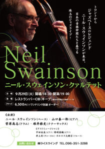 Neil-Swainson2026.9.29